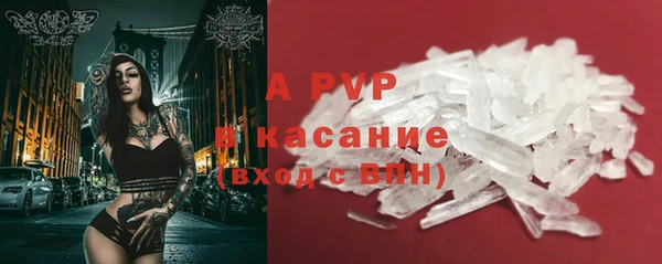 MDMA Premium VHQ Богородицк