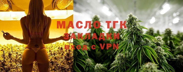 прущая мука Богданович